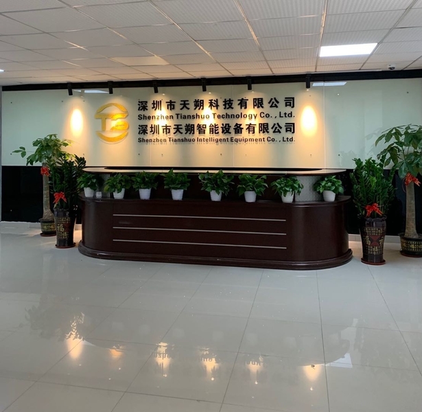 Çin Shenzhen tianshuo technology Co.,Ltd. şirket Profili